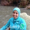 فاطمة من تين منصور - المغرب تبحث عن رجال للتعارف و الزواج