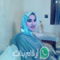 زنوبة من شربان - تونس تبحث عن رجال للتعارف و الزواج