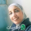 سارة من Afourer - المغرب تبحث عن رجال للتعارف و الزواج