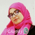 بسمة من مودية‎ - اليمن تبحث عن رجال للتعارف و الزواج