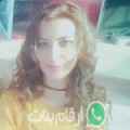 سهام من الحامة - تونس تبحث عن رجال للتعارف و الزواج