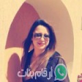 أميرة من عوسجة - تونس تبحث عن رجال للتعارف و الزواج