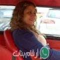 نادية من زايو أرقام بنات واتساب 