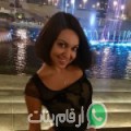 جولية من بو حجلة - تونس تبحث عن رجال للتعارف و الزواج