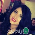 زينب من Aït Halli - الجزائر تبحث عن رجال للتعارف و الزواج