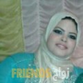 سعدية من أم صلال - قطر تبحث عن رجال للتعارف و الزواج