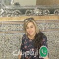 سارة من Erbea - الجزائر تبحث عن رجال للتعارف و الزواج