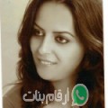 خديجة من بيت مري - سوريا تبحث عن رجال للتعارف و الزواج