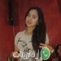 نورة من M’dhilla - تونس تبحث عن رجال للتعارف و الزواج