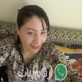 زينة من Akbouch - الجزائر تبحث عن رجال للتعارف و الزواج