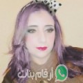 بشرى من Es Segala - تونس تبحث عن رجال للتعارف و الزواج