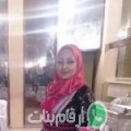 حسناء من Marmora - تونس تبحث عن رجال للتعارف و الزواج