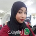 شيماء من Sidi Lhassene - الجزائر تبحث عن رجال للتعارف و الزواج