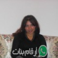 لينة من تبرسق - تونس تبحث عن رجال للتعارف و الزواج