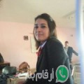 زينب من بقسميا - سوريا تبحث عن رجال للتعارف و الزواج