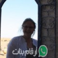 كريمة من سبيطلة - تونس تبحث عن رجال للتعارف و الزواج