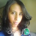 شيماء من الزهرة - تونس تبحث عن رجال للتعارف و الزواج