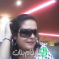 سارة من القرين - الكويت تبحث عن رجال للتعارف و الزواج