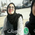 مروى من بور سعيد - مصر تبحث عن رجال للتعارف و الزواج
