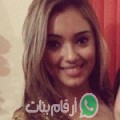 لينة من دار بوعزة - المغرب تبحث عن رجال للتعارف و الزواج