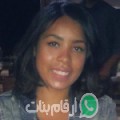 أسماء من الشوبية - مصر تبحث عن رجال للتعارف و الزواج