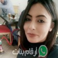 سهى من المية ومية - سوريا تبحث عن رجال للتعارف و الزواج