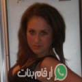 مني من Ṭalkha - مصر تبحث عن رجال للتعارف و الزواج