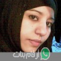 ليلى من آيت داوود - المغرب تبحث عن رجال للتعارف و الزواج