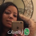 سارة من العطاوية - المغرب تبحث عن رجال للتعارف و الزواج