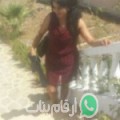 زهرة من بن علله - المغرب تبحث عن رجال للتعارف و الزواج