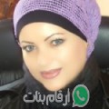 مريم من Western Desert - مصر تبحث عن رجال للتعارف و الزواج