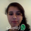 أمينة من تيبار - تونس تبحث عن رجال للتعارف و الزواج