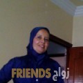 مريم من الرباط - المغرب تبحث عن رجال للتعارف و الزواج