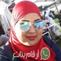 إيناس من Abu Kebîr - مصر تبحث عن رجال للتعارف و الزواج