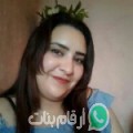 هدى من Skikma - المغرب تبحث عن رجال للتعارف و الزواج