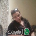 سميرة من مديونة - المغرب تبحث عن رجال للتعارف و الزواج