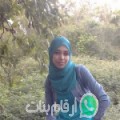 نادية من بن المعطي - المغرب تبحث عن رجال للتعارف و الزواج