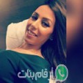أسماء من Ouled Djellal - الجزائر تبحث عن رجال للتعارف و الزواج