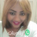 أمينة من سيدي بلعباس - الجزائر تبحث عن رجال للتعارف و الزواج