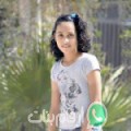 نور من القصيبة - المغرب تبحث عن رجال للتعارف و الزواج
