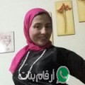 مريم من المتلوي - تونس تبحث عن رجال للتعارف و الزواج
