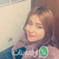 حليمة من المنصورة - مصر تبحث عن رجال للتعارف و الزواج