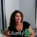 كريمة من الرملة - تونس تبحث عن رجال للتعارف و الزواج
