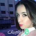 أسماء من دسوق - مصر تبحث عن رجال للتعارف و الزواج