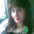مريم من Qa‘fūr - تونس تبحث عن رجال للتعارف و الزواج