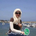 فاطمة من رولاد احمد لكراطمة - المغرب تبحث عن رجال للتعارف و الزواج