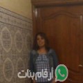 أحلام من جندوبة - تونس تبحث عن رجال للتعارف و الزواج