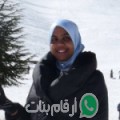 شيماء من دلتا النيل‎ - مصر تبحث عن رجال للتعارف و الزواج