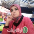 فاطمة من تالوين - المغرب تبحث عن رجال للتعارف و الزواج