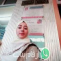 ليلى من طوزة - تونس تبحث عن رجال للتعارف و الزواج